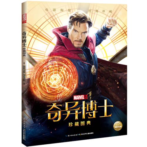 哪里可以办职业培训合格证